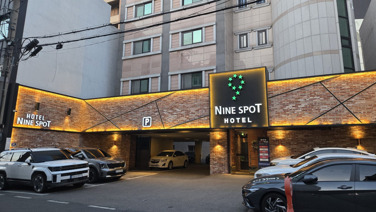 대전 성심당 근처 모텔 추천, 나인스팟호텔 1박 솔직 후기 1번 사진