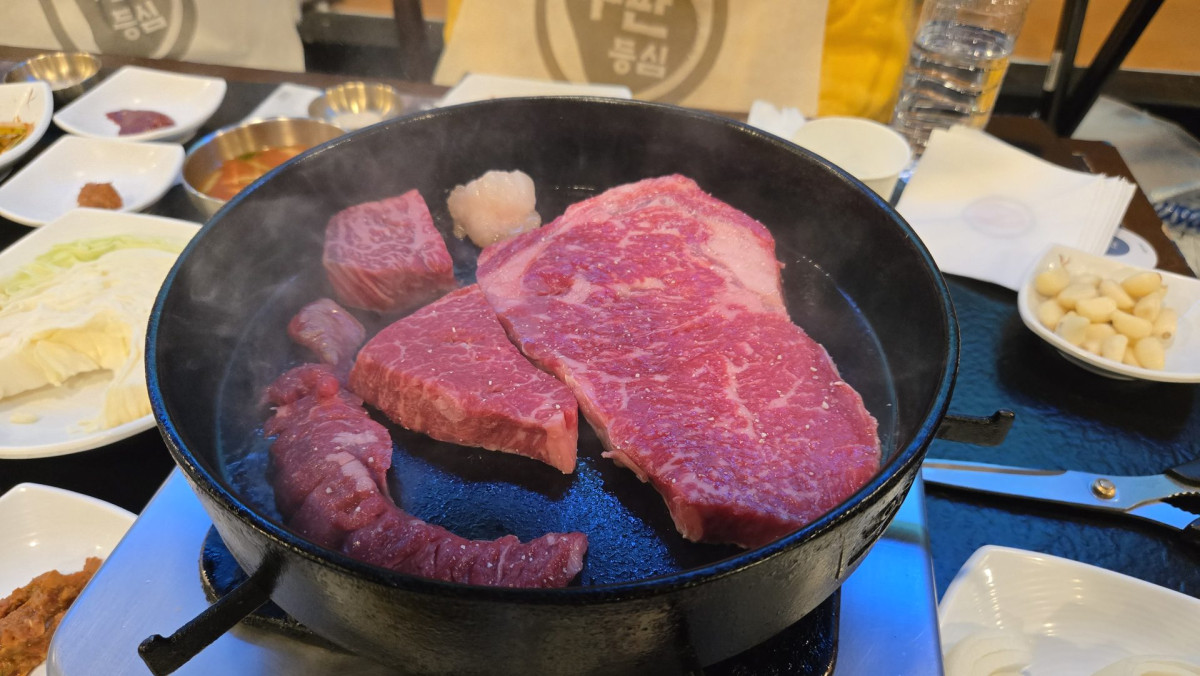송도 우판등심 점심특선 후기 | 직접 구워주는 한우 맛집 솔직 리뷰 6번 사진