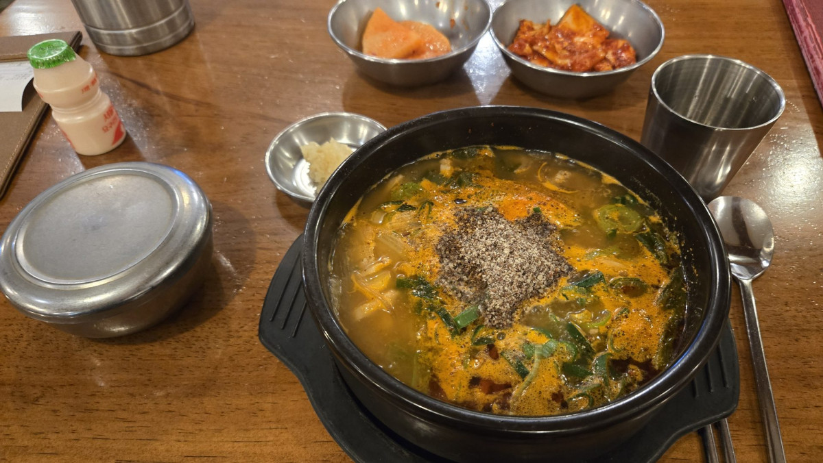 대전 비래옥 성심당 근처 소내장탕 맛집 솔직 후기 | 1974년 전통의 맛 6번 사진