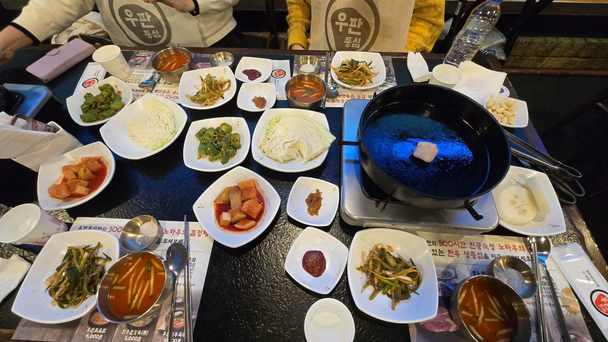 송도 우판등심 점심특선 후기 | 직접 구워주는 한우 맛집 솔직 리뷰 5번 사진