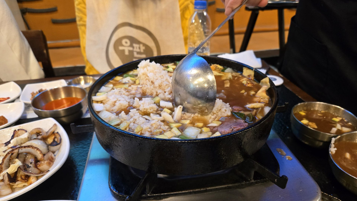 송도 우판등심 점심특선 후기 | 직접 구워주는 한우 맛집 솔직 리뷰 9번 사진