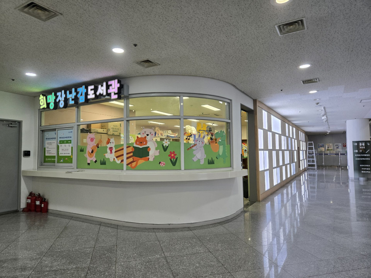 광주광역시청 100% 즐기기: 민원부터 아이들과의 나들이까지, 완벽 가이드! 2번 사진