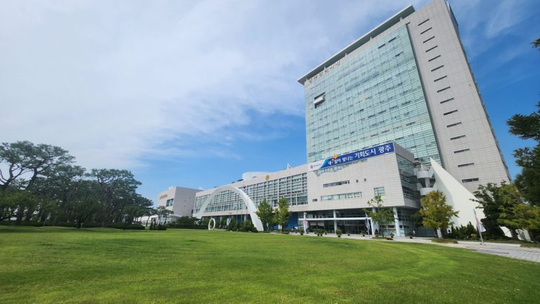 광주광역시청 100% 즐기기: 민원부터 아이들과의 나들이까지, 완벽 가이드!