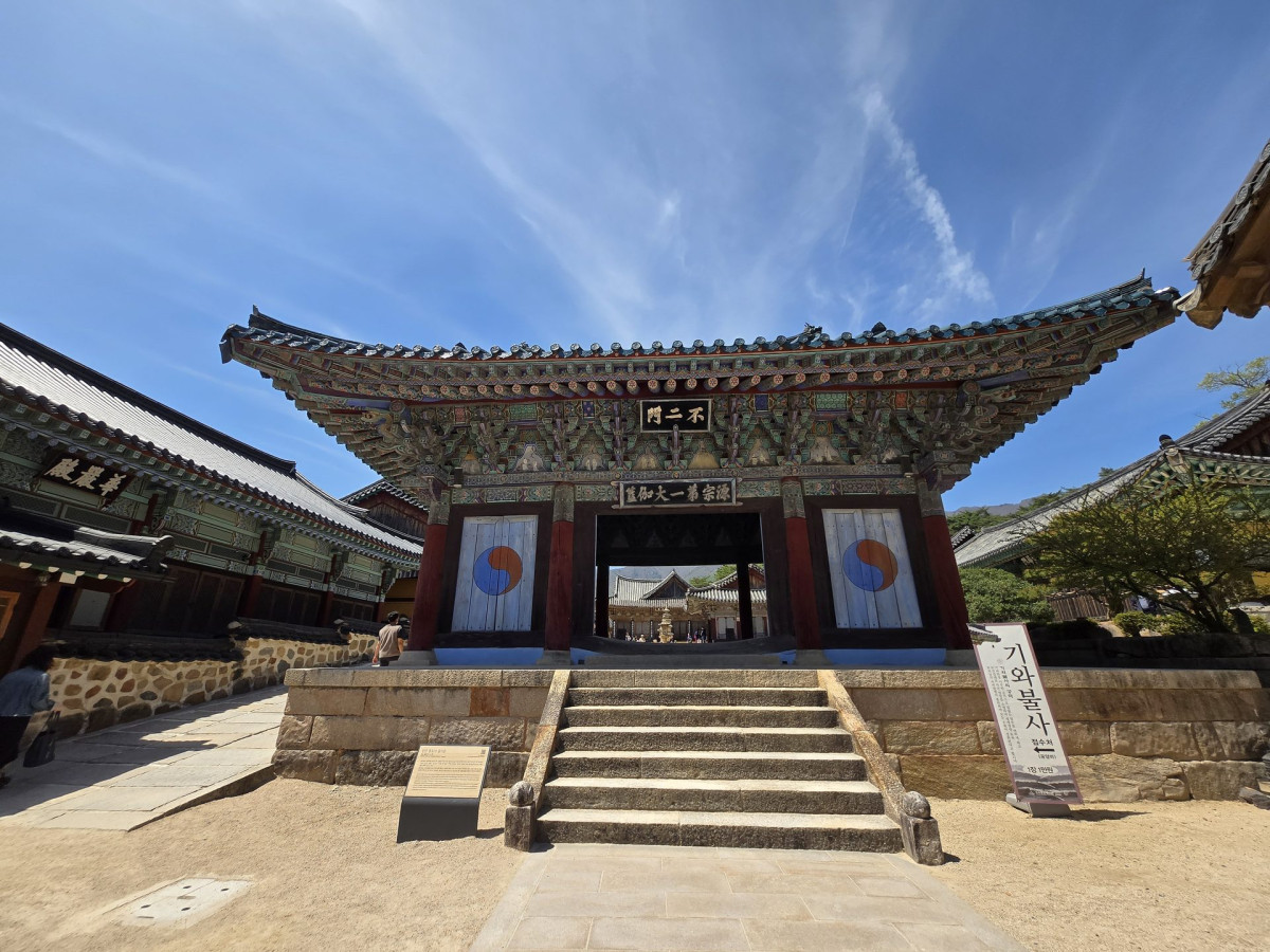 지친 일상 속 힐링, 한국 3대 사찰 울산 통도사 방문 후기! 11번 사진