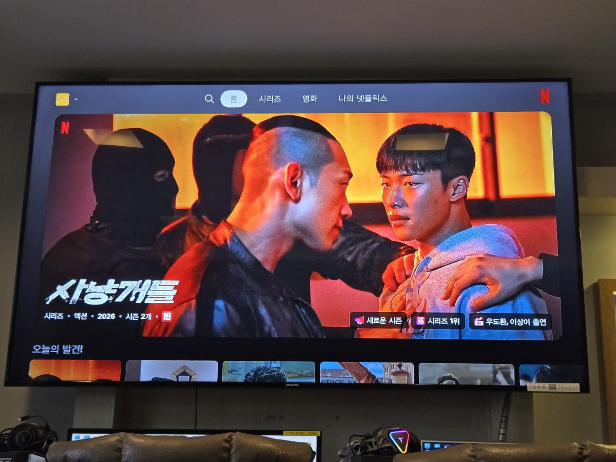 울산 무거동 호텔먹자닷컴 리뷰: 출장도, 친구들과의 파티도 완벽한 숙소! 7번 사진
