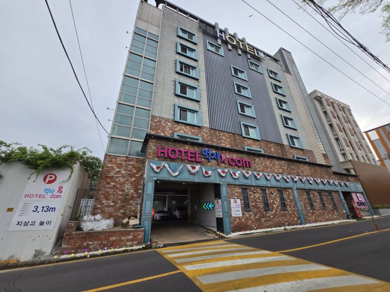 울산 무거동 호텔먹자닷컴 리뷰: 출장도, 친구들과의 파티도 완벽한 숙소!