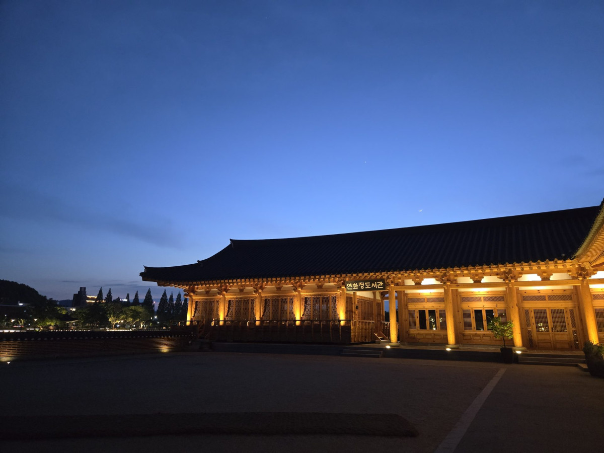 출장길에 우연히 만난 전주 덕진공원, 잊지 못할 밤의 힐링 산책! 7번 사진