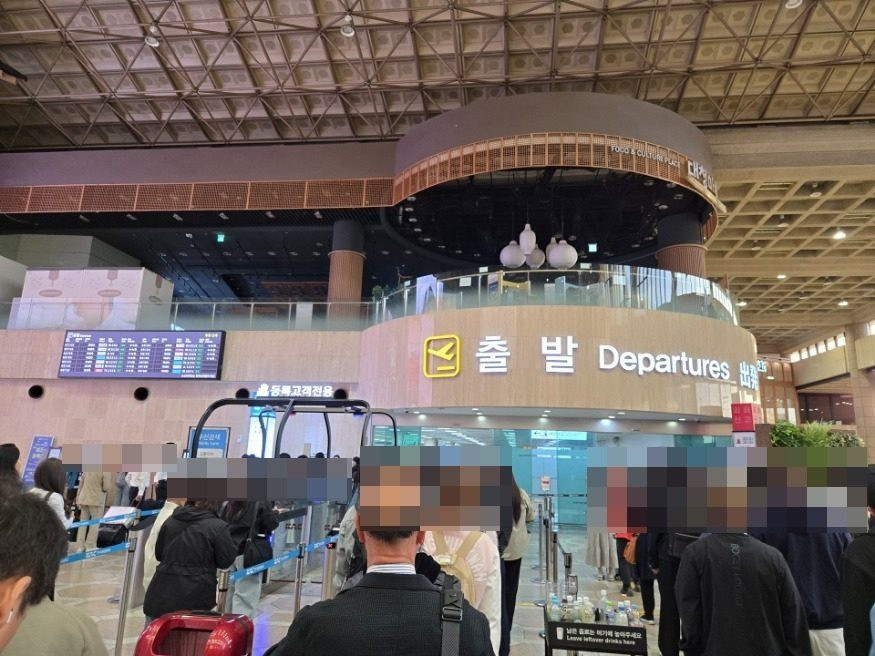 김포공항 국제선 출국 완벽 가이드: 셀프 수하물 위탁부터 보안검색까지 총정리 10번 사진
