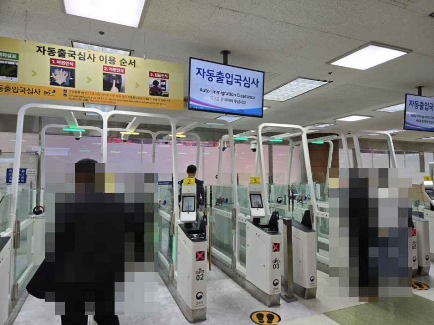 김포공항 국제선 출국 완벽 가이드: 셀프 수하물 위탁부터 보안검색까지 총정리 12번 사진