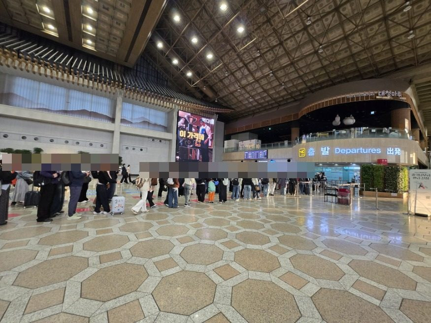 김포공항 국제선 출국 완벽 가이드: 셀프 수하물 위탁부터 보안검색까지 총정리 8번 사진