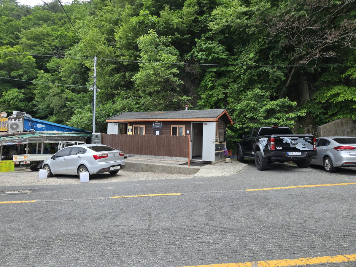 울산 출장중 가지산 등산하기 (석남터널 최단코스 후기) 2번 사진